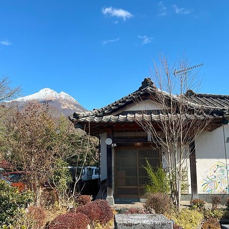 Hotel Assi House à Yufu Extérieur photo
