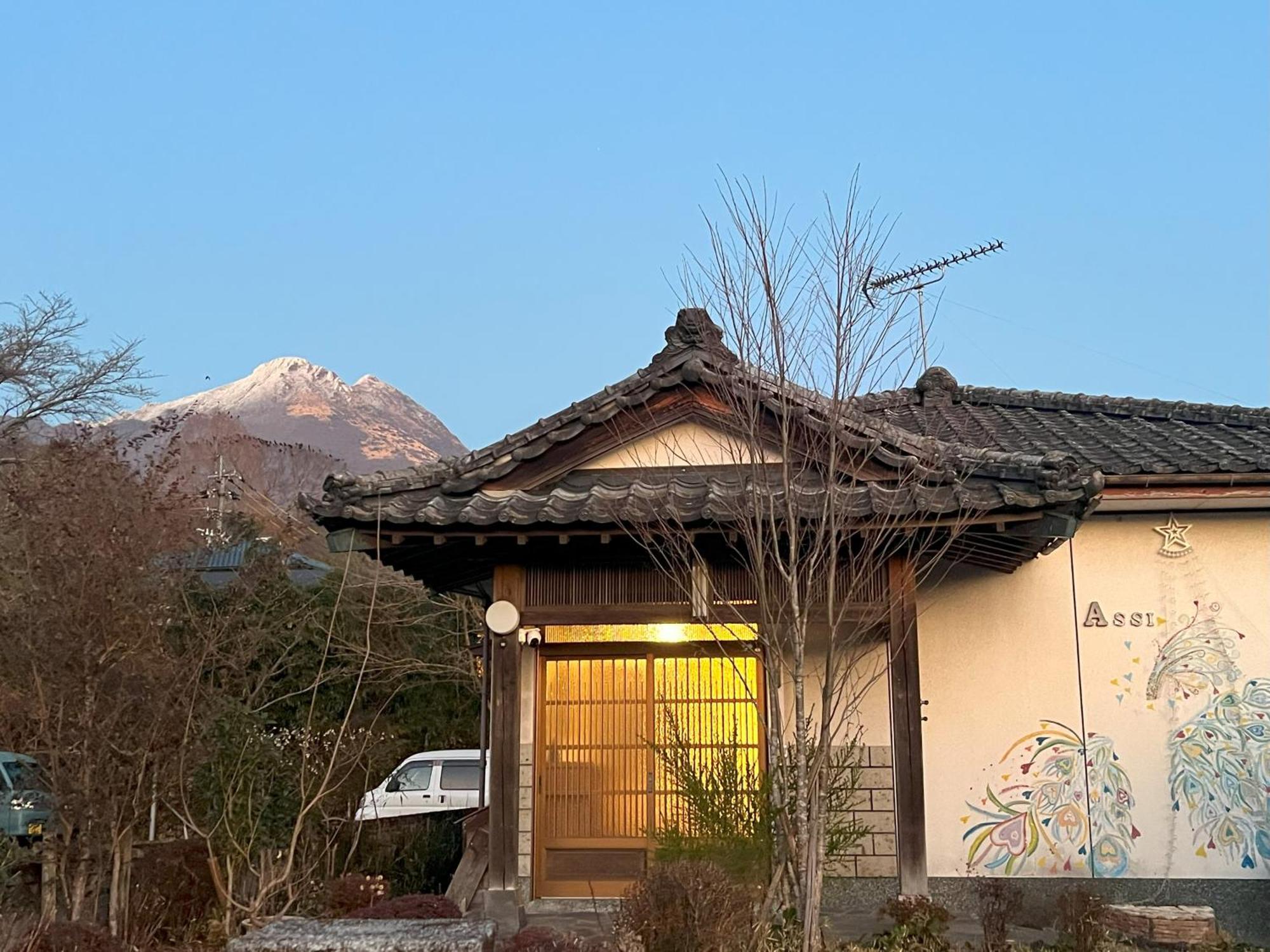 Hotel Assi House à Yufu Extérieur photo